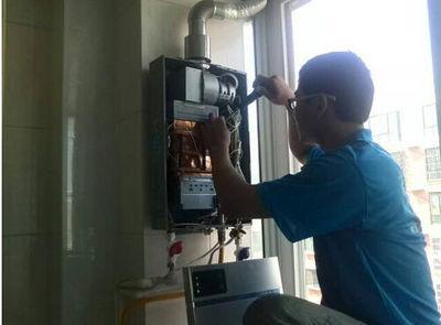 汕尾市超人热水器上门维修案例